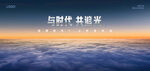 汽车上市KV