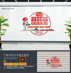 铸牢中华民族共同体意识