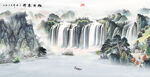 高山流水