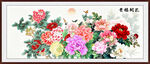 锦上添花牡丹图