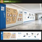 企业走廊文化墙设计展示