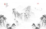 新中式山水画