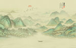 新中式山水画