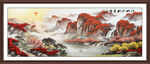 国画山水