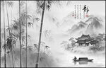 国画水墨竹子