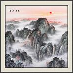 泰山