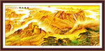 长城山水画