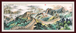 高清长城