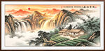 旭日东升国画