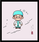 手绘矢量图插画卡通医生形象插画