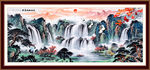 国画山水