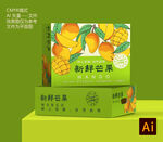 芒果包装 芒果礼盒图片
