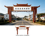 龙门架