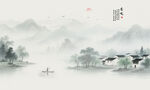 水墨江南