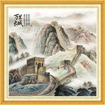 万里长城雄风