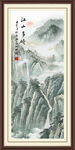 泰山风景画泰山图