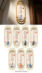 法治文化