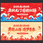 毕业典礼背景
