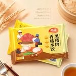 饺子包装