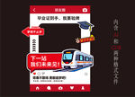 毕业美陈