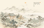 新中式山水画