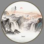 中式圆形国画山水装饰画