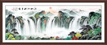 八方聚财山水画