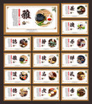 茶