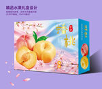 蟠桃礼盒