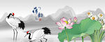 仙鹤白鹤丹顶鹤荷花图