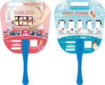 医院广告扇