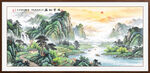 旭日东升国画