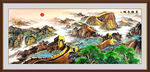 长城