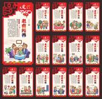关爱老人