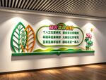 宿舍文化墙