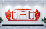 党员学习园地