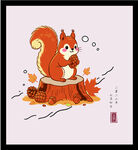 松鼠于树桩旁的秋日图景手绘矢量