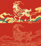 敦煌羊图片