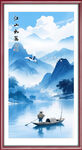 水墨山水画