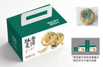 饼麦色食品包装盒设计