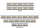 墙体彩绘