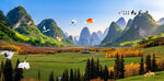草原风景画