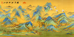 青绿山水国画装饰画