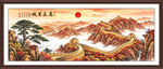 长城国画