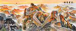 万里长城