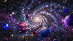 星空