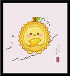 手绘矢量图可爱卡通月饼形象插画