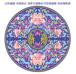 矢量陶瓷花纹传统吉祥景泰蓝纹饰