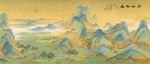 江山如画