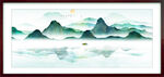 水墨山水意境画
